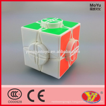 Hot sale popular MoYu wheel of time machine round cube